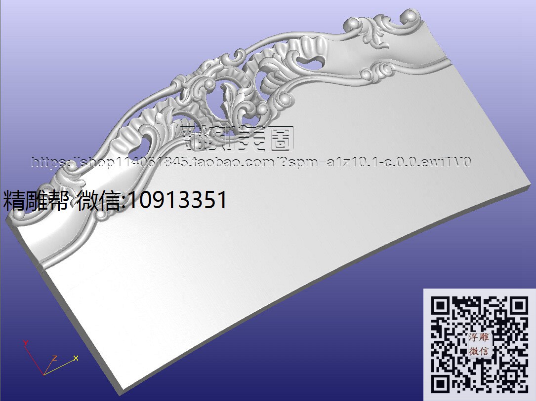 雅格 凯撒 老板台档围板-xiu_圆雕图立体雕花桌腿3d打印洋花沙发腿圆柱木雕柱腿精雕图浮雕图